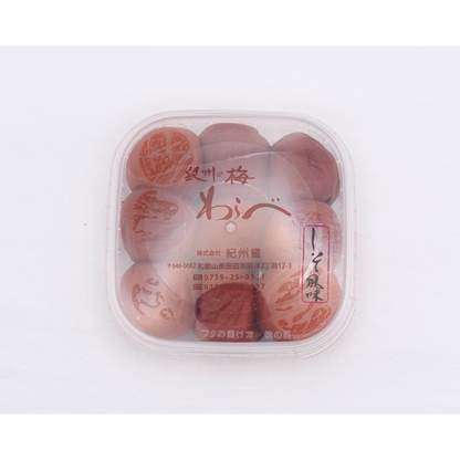 しそ風味 ｜ 天然しそが香る本格無添加梅干し［ご自宅用］