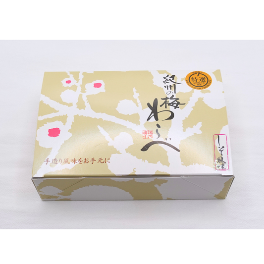 しそ風味 ｜ 天然しそが香る本格無添加梅干し［ご自宅用］